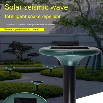 2 шт. Ультразвуковой отпугиватель мышей на солнечной батарее, антикоррозионный, антиржавейный, 1200 мАч, литиевый аккумулятор, отпугиватель мышей зелёный