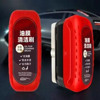 2 шт. Улучшает прозрачность автомобильной масляной пленки щетка для очистки автомобильных стекол Очиститель оконного стекла 2 Pcs