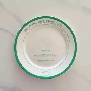 2 шт. Улучшенная французская тарелка Индивидуальная Простая Круглая Керамическая Тарелка для Завтрака Десерта Домашняя Тарелка Устойчивая к Высоким Температурам 8 inches