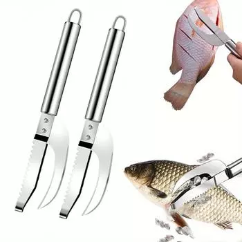 2 шт., улучшенный нож для рыбы 3 в 1, многофункциональный нож для чистки чешуи рыбы 3 в 1 из нержавеющей стали, инструмент для чистки усов креветок, многофункциональный нож для чистки креветок 2pcs серебряный