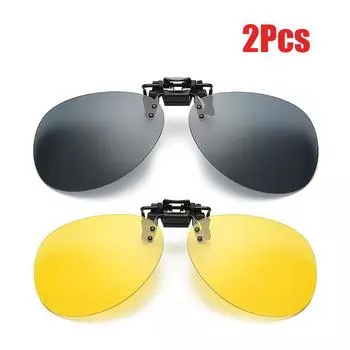 2 шт. унисекс клипса на солнцезащитные очки мужские водительские очки ночного видения без оправы для вождения на открытом воздухе для мужчин и женщин