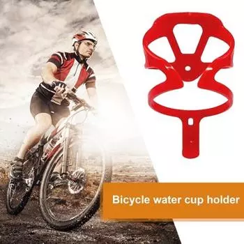 2 шт., универсальная клетка для велосипедной бутылки с водой, прочный пластиковый держатель для велосипедной чашки, крепление для велосипедного напитка для MTB дорожного велосипеда чёрный