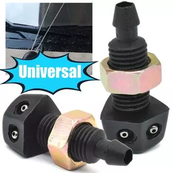 2 шт., универсальная насадка для омывателя переднего стекла, форсунка для Toyota Mazda Hyundai, распылитель, разбрызгиватель, носик для воды, регулировка выхода чёрный