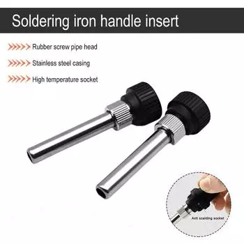 2 шт. универсальная паяльная станция, детали ручки утюга, корпус, внутренний нагревательный элемент, трубка для паяльной станции 936 938 969 2pcs