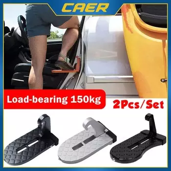 2 шт. Универсальная подставка для двери автомобиля, складной багажник на крышу, защелка, крюк, педаль, многофункциональный алюминиевый сплав, автомобильный защитный молоток