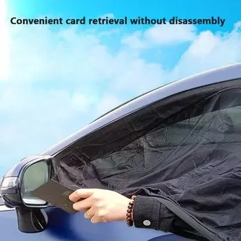 2 шт. универсальные автомобильные экраны для окон, дверей, чехлы для боковых окон, УФ-защитная пластина, сетка, москитная сетка, защитная пленка, аксессуары