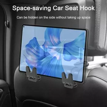 2 шт. универсальные автомобильные крючки для подголовника сиденья, выдерживающие нагрузку 10 кг, вешалка для хранения тяжелых грузов