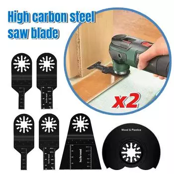 2 шт. универсальные многофункциональные лезвия для инструмента, осциллирующие пильные полотна, многофункциональные пильные полотна, реноваторские лезвия для резки дерева, металла, пластика C-10cm-2pcs