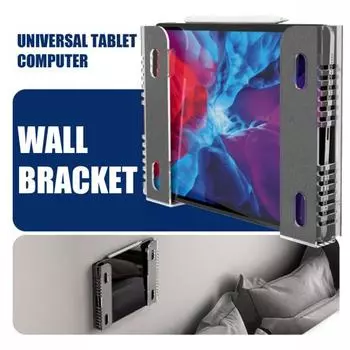 2 шт. Универсальные настенные кронштейны для планшетов, прочные, выдерживающие нагрузку, простые в установке, многофункциональные универсальные планшеты