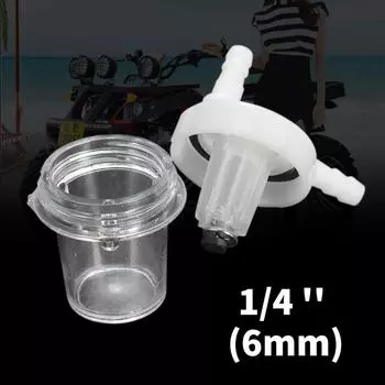 2 шт. Универсальный 1/4 6 мм мотоциклетный бензиновый топливный фильтр для бензина и масла для 1/4 дюйма (6мм )Топливопровод для пит-байка, квадроцикла