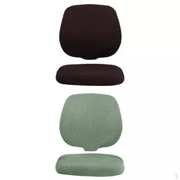 2 шт. универсальный чехол для подлокотника для вечеринки дома