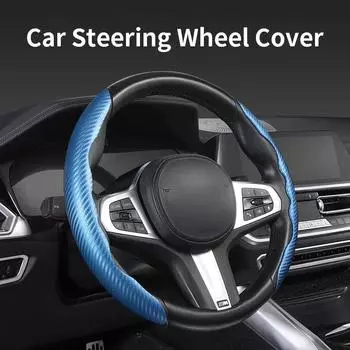 2 шт. Универсальный чехол для усилителя рулевого колеса из углеродного волокна, нескользящий, аксессуары для украшения салона автомобиля для автодеко чёрный