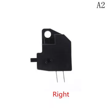 2 шт. Универсальный мотоцикл скутер передний левый рычаг стоп-сигнала выключатель Left