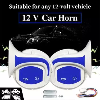 2 шт. Универсальный мотоциклетный гудок 12 В 105 дБ супер громкий автомобильный воздушный гудок водонепроницаемая улитка электрическая сирена 18 звуков сигнализация для грузовиков лодок 12V