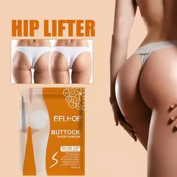 2 шт./упак. Функциональный подтягивающий дышащий пластырь для коррекции формы ягодиц для женщин