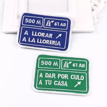 2 шт./упак. плавкая нашивка с вышивкой, гладильная нашивка для одежды, термоклеевые нашивки для курток, джинсов, рюкзак, гладильная нашивка для шитья