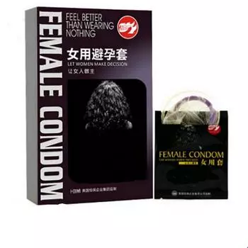 2 шт./упак. женские презервативы из натурального латекса для женщин, безопасные для взрослых Preservativo Camisinha Condones
