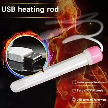 2 шт. USB нагревательные стержни, безопасная теплая стимуляция, удобные уникальные теплые палочки для мужской чашки для мастурбации