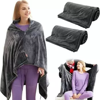 2 шт. USB-одеяла с подогревом, портативное электрическое одеяло, мощность 10,5 Вт, 9 зон нагрева, 3 уровня температуры, можно стирать в стиральной машине. 150*85*1.5cm темно-серого