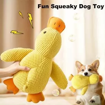 2 шт. Успокаивающая игрушка для собак-уточек, крякающий звук, плюшевая игрушка-уточка, интерактивная мягкая игрушка для жевания утки для собак, живущих в помещении Sets розовый