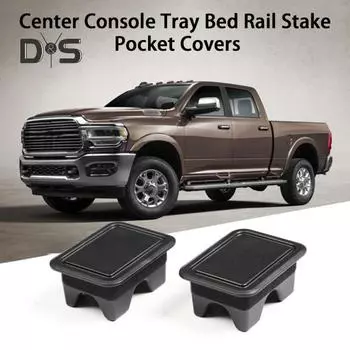 2 шт., устойчивые к ржавчине заглушки для отверстий в направляющих, без деформации, функциональный лоток для центральной консоли, чехлы для карманов на перекладине кровати для Dodge Ram Ram 2019 2021, перекладина для кровати чёрный