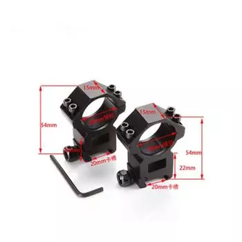 2 шт. Устройство для установки колец «ласточкин хвост» высотой 20 мм и диаметром 30 мм для установки на трубопроводе чёрный