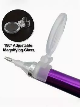 2 шт. увеличительного стекла для алмазной живописи, маленькое пластиковое увеличительное стекло, 5D алмазная живопись, аксессуары для инструментов для вышивки