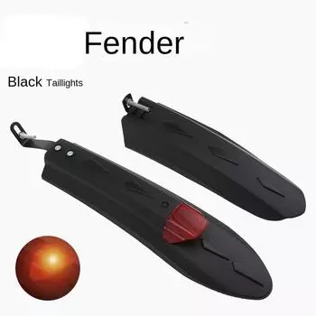 2 шт. Велосипедное крыло, универсальное переднее/заднее крыло для горного шоссейного велосипеда, крылья, защита покрышки с задним фонарем, крылья для горного велосипеда оранжевый