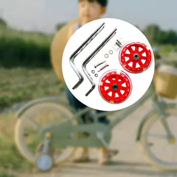 2 шт. Велосипедные тренировочные колеса Вспомогательные практичные аксессуары для отключения вспышки Задние детские красный