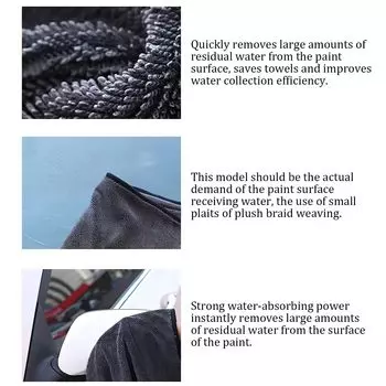 2 шт. Волшебная салфетка для ванной 40x60 см из микрофибры, скрученная салфетка, автомобильное полотенце для сушки, большие универсальные полотенца для уборки