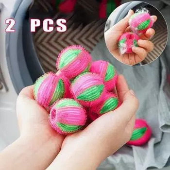 2 шт. Волшебная стиральная машина для удаления волос Шарик для стирки захватывает пушистые волосы липкие волосы артефакт разноцветный
