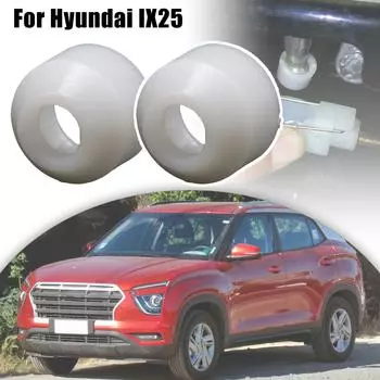 2 шт. Втулка рычага переключения передач для Hyundai IX25 Creta Cerato Forte Cantus, нижняя часть рычага переключения передач, шарнирная втулка, втулка 2pcs
