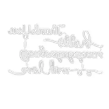 2 шт. Вырубной штамп со словами благословения, простой уникальный дизайн, вырубная форма для домашней вечеринки D