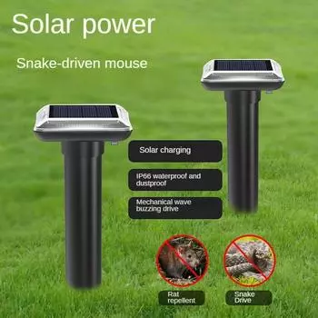2 шт. в наборе, отпугиватель мышей на солнечной энергии, звуковой сигнал, вибрация, ультразвуковой отпугиватель мышей Plug and Play, уличный отпугиватель змей