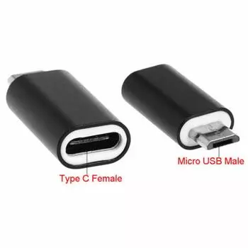 2 шт. в упаковке адаптер USB 3.1 типа C «мама» на разъем «папа» Micro USB USB-C чёрный