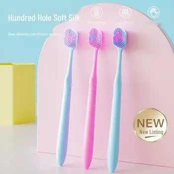 2 шт. в упаковке для взрослых, широкая зубная щетка со 100 отверстиями для домашнего ухода за полостью рта и защиты десен