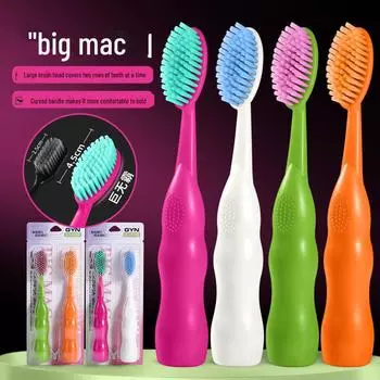[2 шт. в упаковке] Гигантская мягкая зубная щетка для взрослых - Douyin Hit, расширенная и удлиненная для комфорта 2-pack