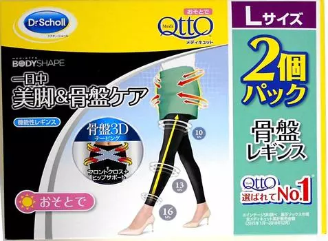 2 шт. в упаковке Osoto Medicute леггинсы для поддержки таза в дневное время таз 3D тейпирование MQ BS kotsuban3D L размер черный [докторская шаль] (21г6м)