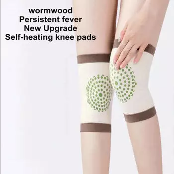 2 шт. в упаковке: Тонкие самонагревающиеся наколенники с полынью, согревающие наколенники, массажер для ног и суставов
