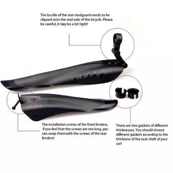 2 шт. велосипедное крыло велосипедное переднее заднее колесо покрышки крылья брызговик горный велосипед дорожный грязезащитный щиток велосипедные аксессуары детали для велосипеда one size