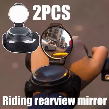 2 шт. велосипедное зеркало заднего вида для безопасности на запястье, оставайтесь в безопасности на дороге, раскладушка чёрный
