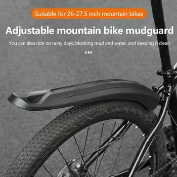 2 шт. велосипедные крылья, пылезащитный велосипедный брызгозащитный щиток, универсальный велосипедный брызгозащитный щиток для велосипеда 26 27,5 29 дюймов