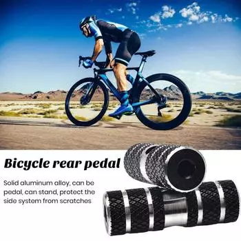 2 шт., велосипедные подножки из алюминиевого сплава, педали, подставки для заднего сиденья, противоскользящая педаль для трюков для BMX, аксессуары для горного дорожного велосипеда, велосипедные аксессуары чёрный