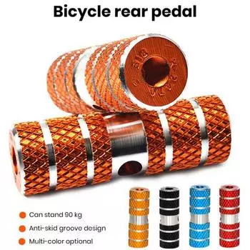 2 шт., велосипедные подножки из алюминиевого сплава, педали, подставки для заднего сиденья, противоскользящая педаль для трюков для BMX, аксессуары для горного дорожного велосипеда, велосипедные аксессуары оранжевый