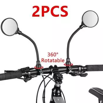 2 шт. велосипедные зеркала заднего вида на 360 градусов для горного велосипеда, мотоцикла, гибкий шланг, регулируемое зеркало заднего вида