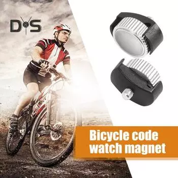 2 шт. велосипедный спидометр магнит универсальный горный шоссейный велосипед компьютер датчик скорости спица магнит велосипедный одометр колесо магнит велосипед запасные части серебряный/чёрный