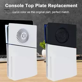 2 шт. верхняя пластина игровой консоли для PS5 Slim Disc Edition, левая и правая верхняя крышка с отверстием для рассеивания тепла, охлаждающий корпус игровой консоли, запасные части белый