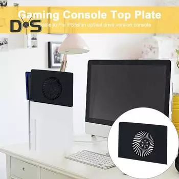 2 шт. верхняя пластина игровой консоли для PS5 Slim Disc Edition, левая и правая верхняя крышка с отверстием для рассеивания тепла, охлаждающий корпус игровой консоли, запасные части белый