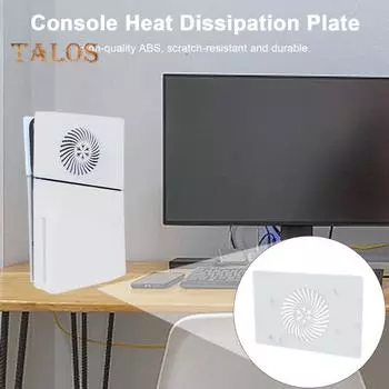 2 шт. верхняя пластина игровой консоли для PS5 Slim Disc Edition, левая и правая верхняя крышка с отверстием для рассеивания тепла, охлаждающий корпус игровой консоли, запасные части белый