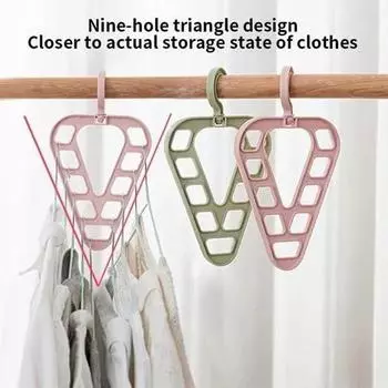 2 шт. вешалка для шкафа с 9 отверстиями, многофункциональные сушилки для одежды, органайзер, экономия места в шкафу, вешалка для хранения шарфов